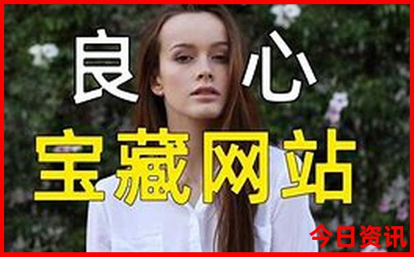 增城景点排行榜前十名