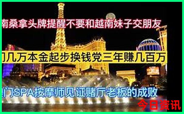 爆料指南澳门全新爆料管家婆100免费准确全新推荐-新天天彩免费资料大全