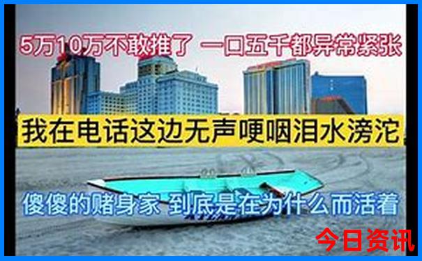 爆料指南澳门全新爆料管家婆100免费准确全新推荐-管家婆100期期中管家